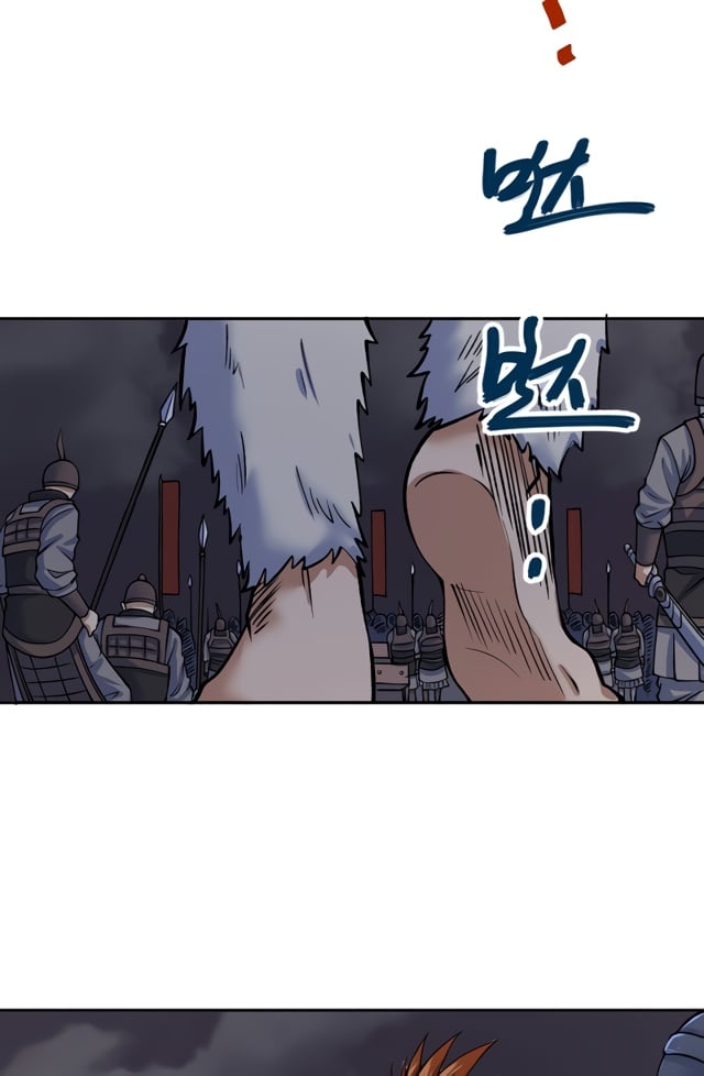 Read Martial Arts Reigns EN Manga Online
