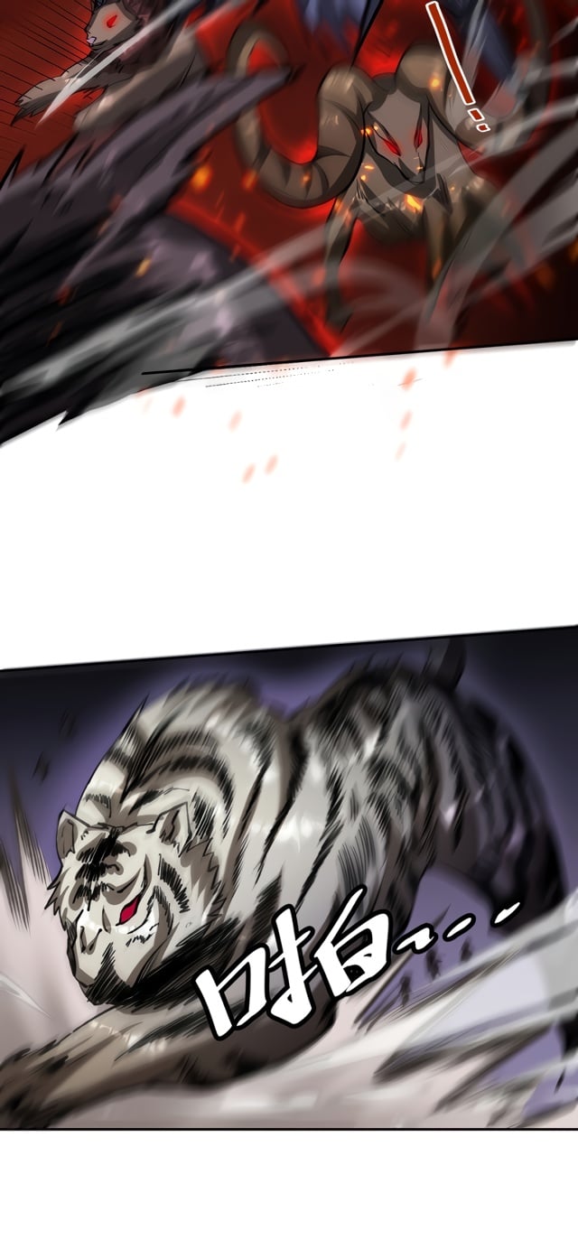 Read Martial Arts Reigns EN Manga Online