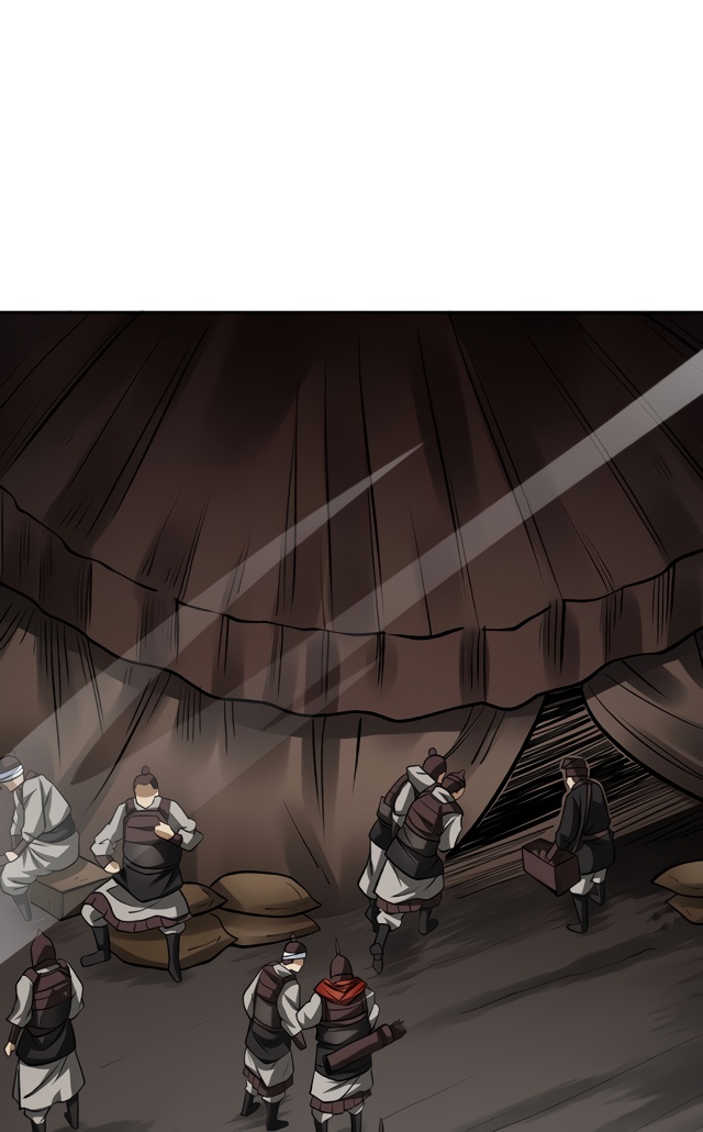 Read Martial Arts Reigns EN Manga Online
