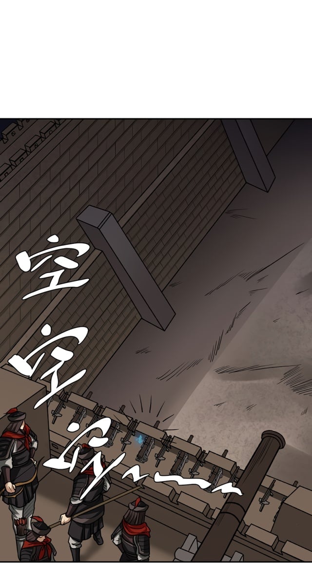 Read Martial Arts Reigns EN Manga Online