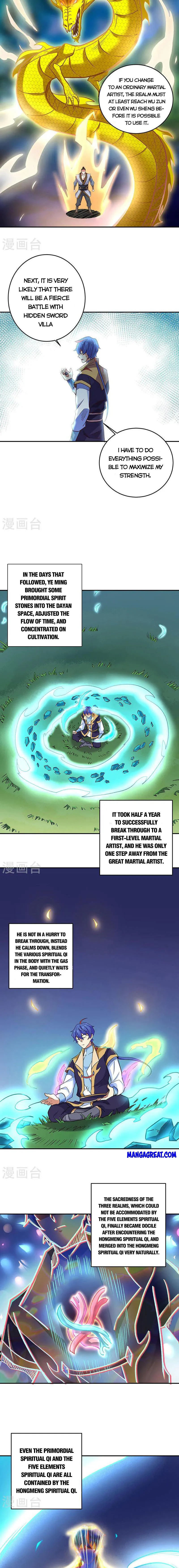 Read Martial Arts Reigns EN Manga Online
