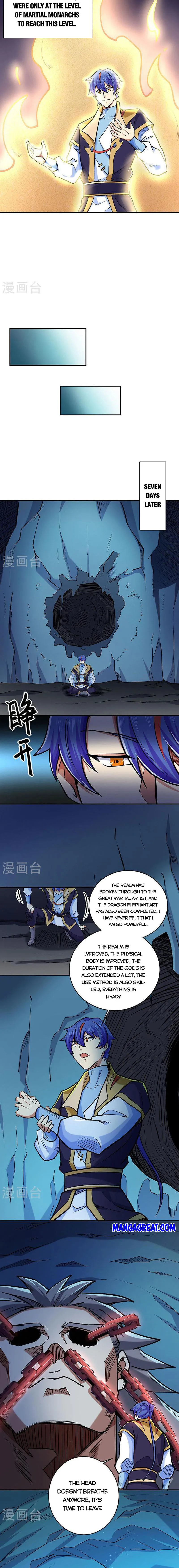 Read Martial Arts Reigns EN Manga Online