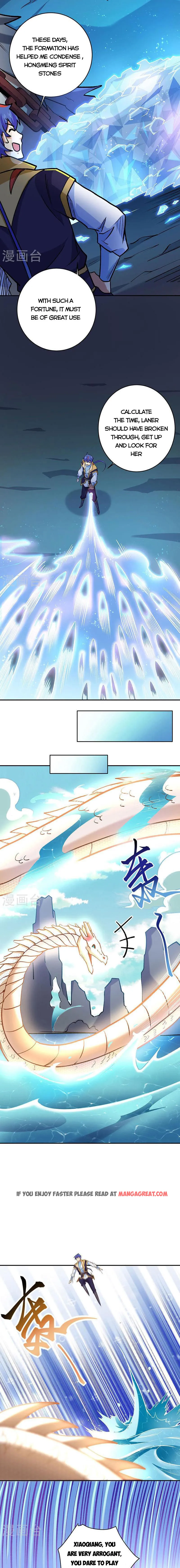 Read Martial Arts Reigns EN Manga Online