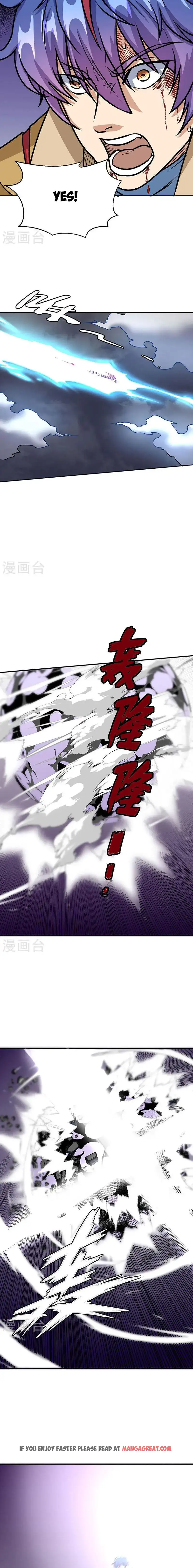 Read Martial Arts Reigns EN Manga Online