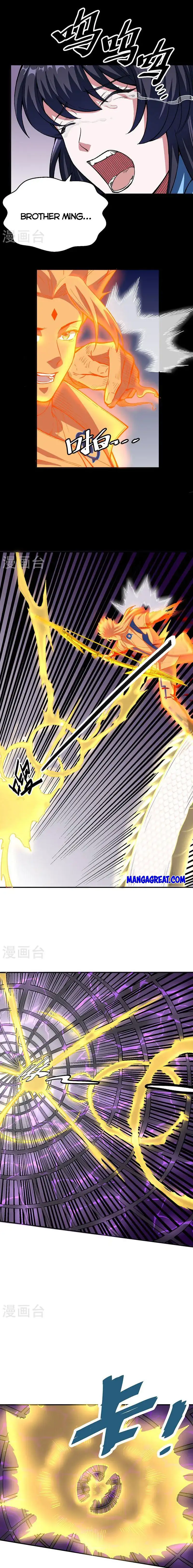 Read Martial Arts Reigns EN Manga Online