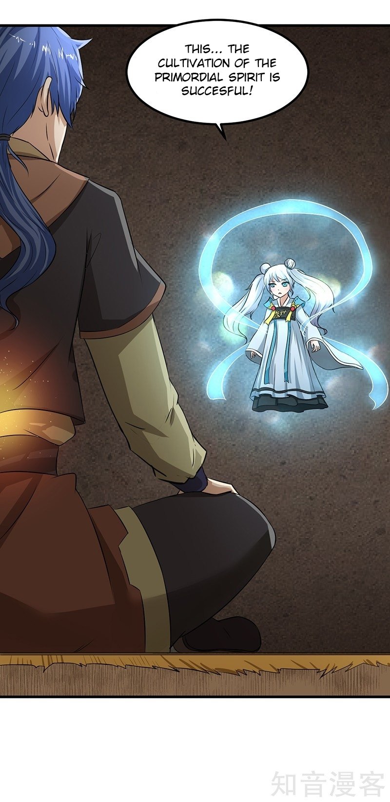 Read Martial Arts Reigns EN Manga Online