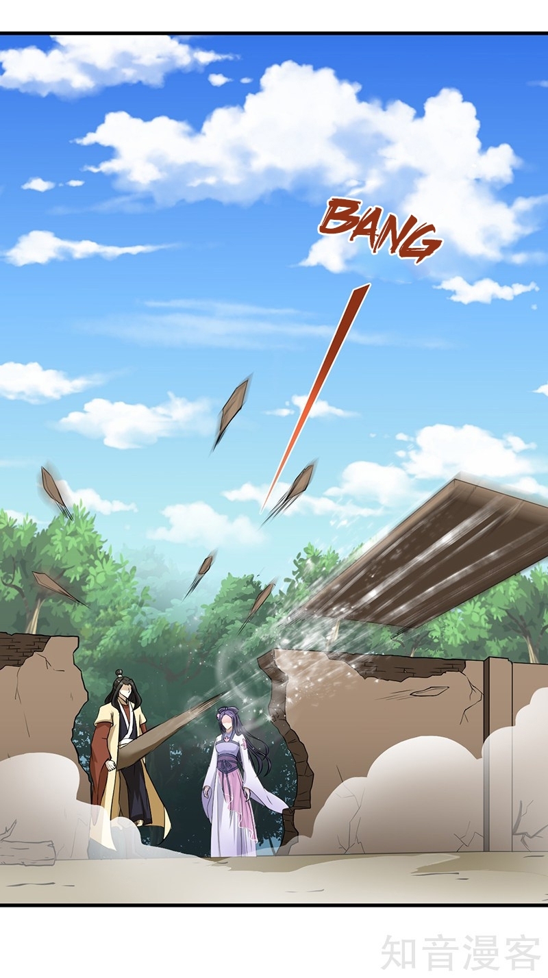 Read Martial Arts Reigns EN Manga Online