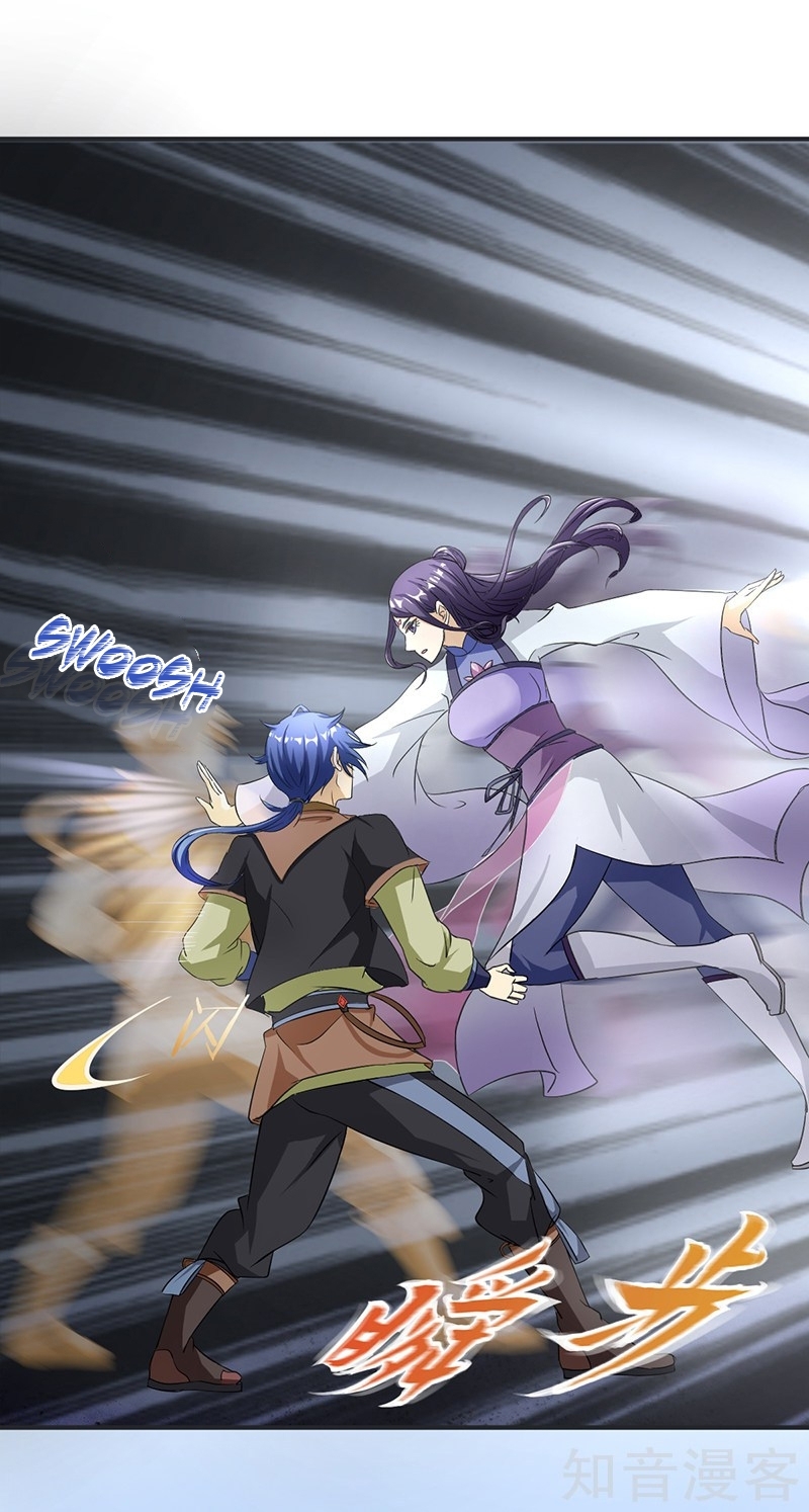 Read Martial Arts Reigns EN Manga Online