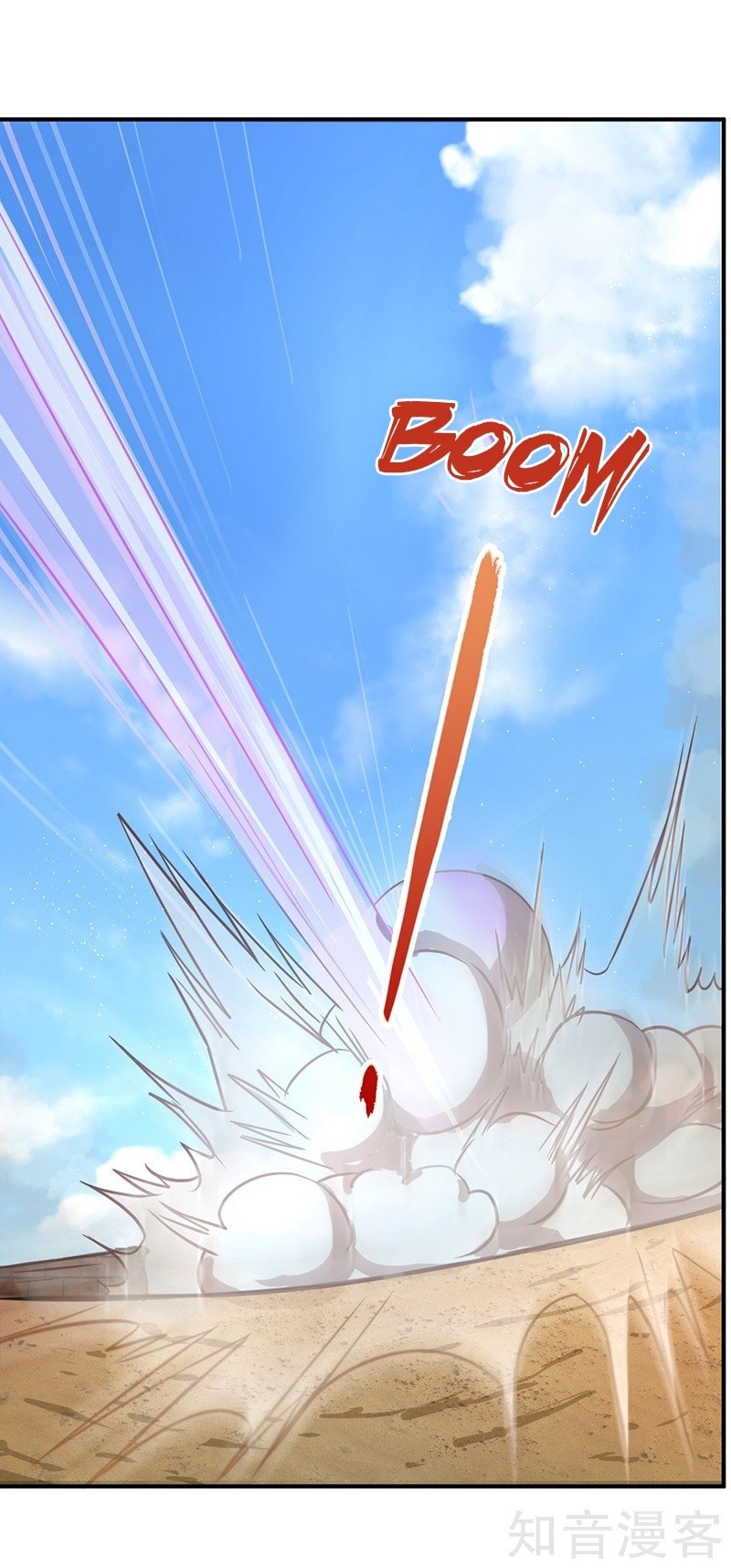 Read Martial Arts Reigns EN Manga Online