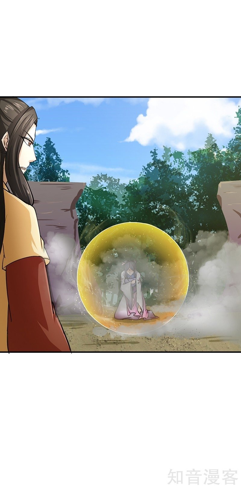 Read Martial Arts Reigns EN Manga Online