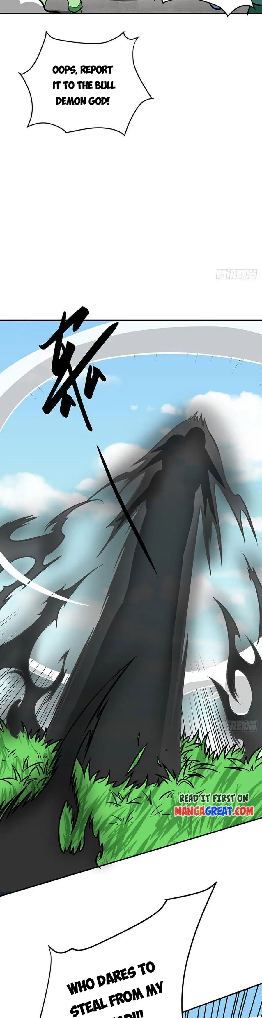Read Martial Arts Reigns EN Manga Online