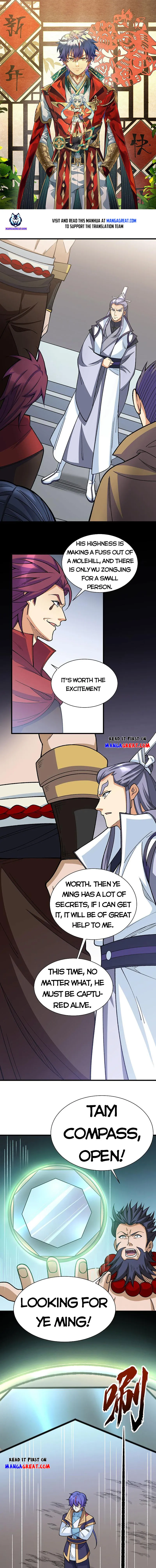 Read Martial Arts Reigns EN Manga Online