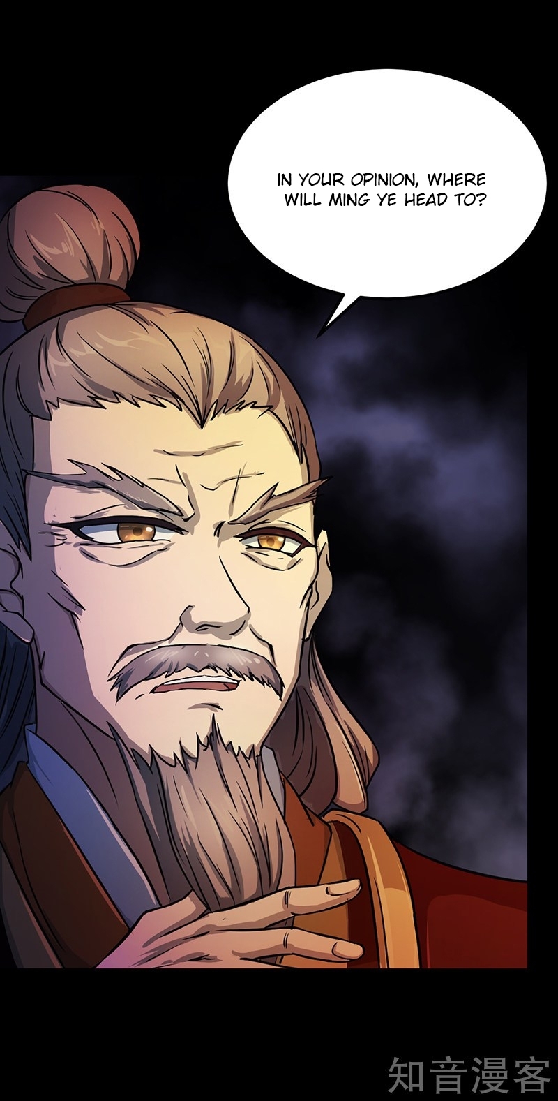 Read Martial Arts Reigns EN Manga Online