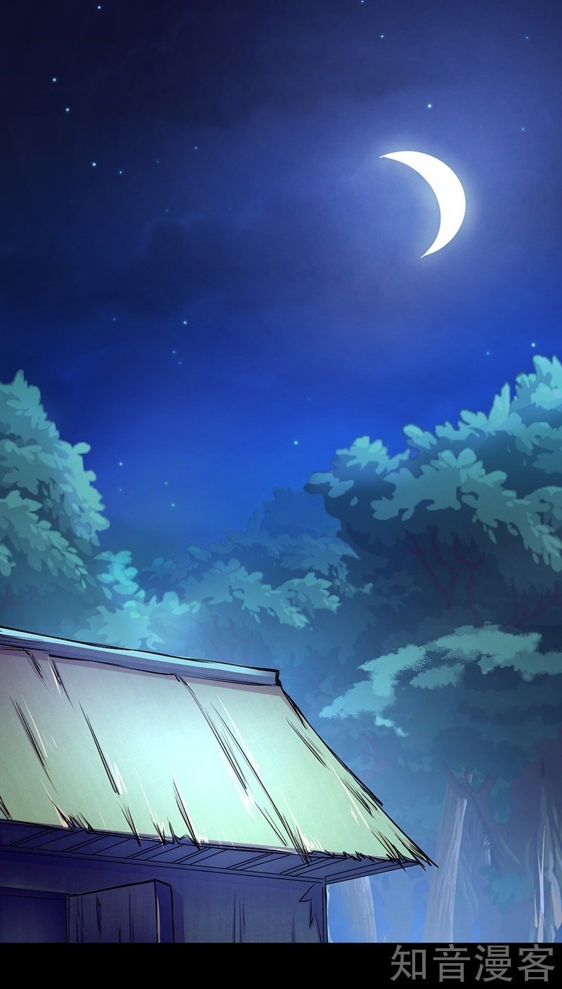Read Martial Arts Reigns EN Manga Online