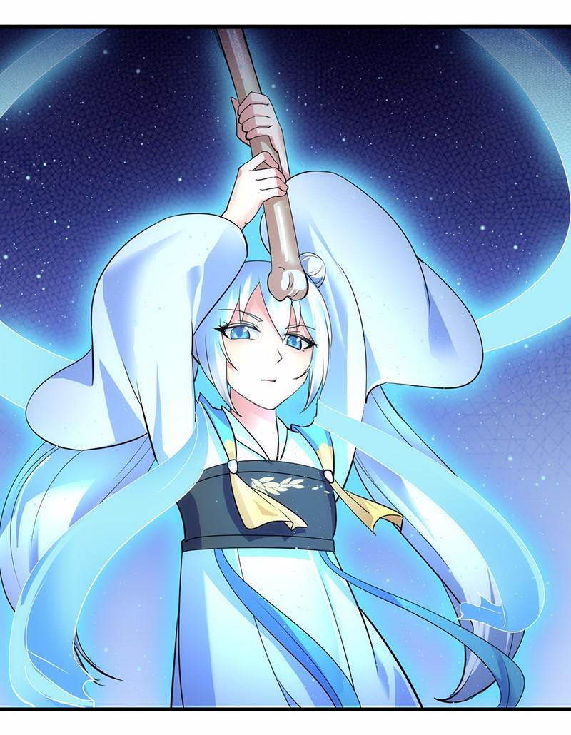 Read Martial Arts Reigns EN Manga Online