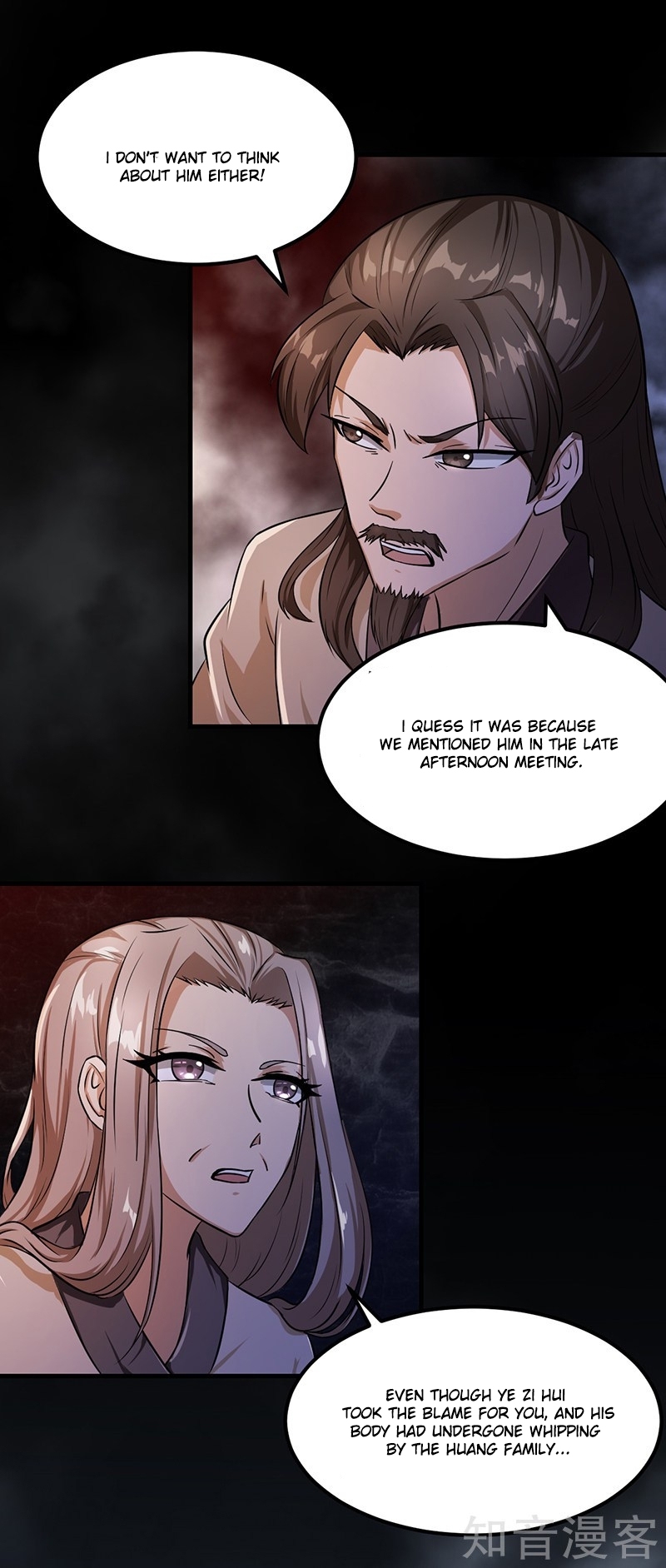 Read Martial Arts Reigns EN Manga Online