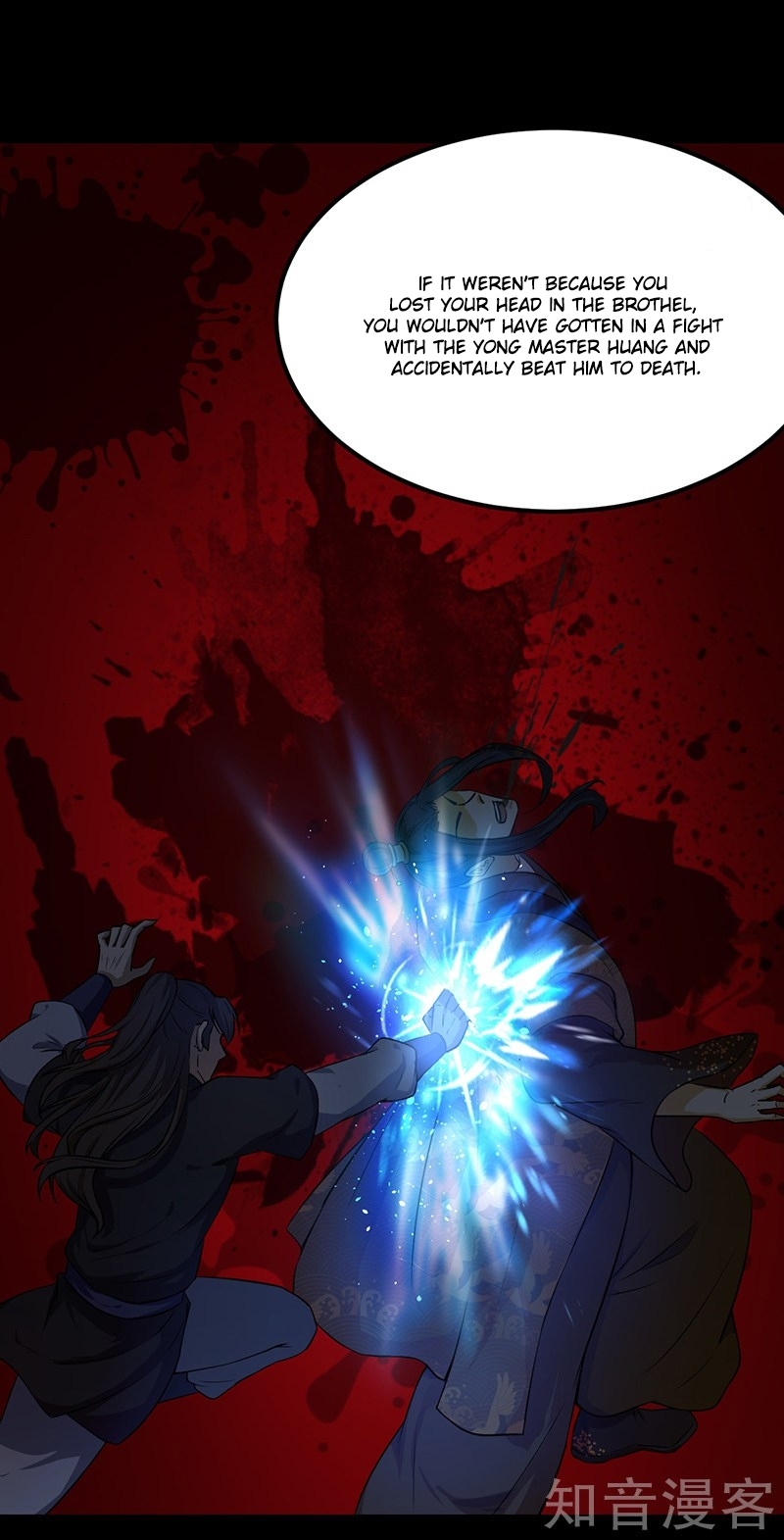 Read Martial Arts Reigns EN Manga Online