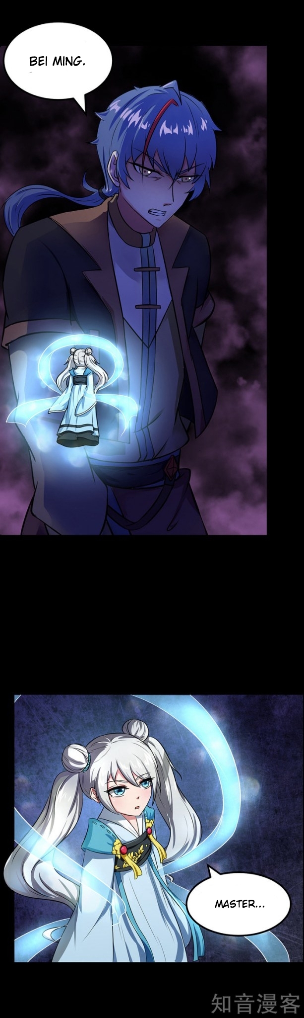 Read Martial Arts Reigns EN Manga Online