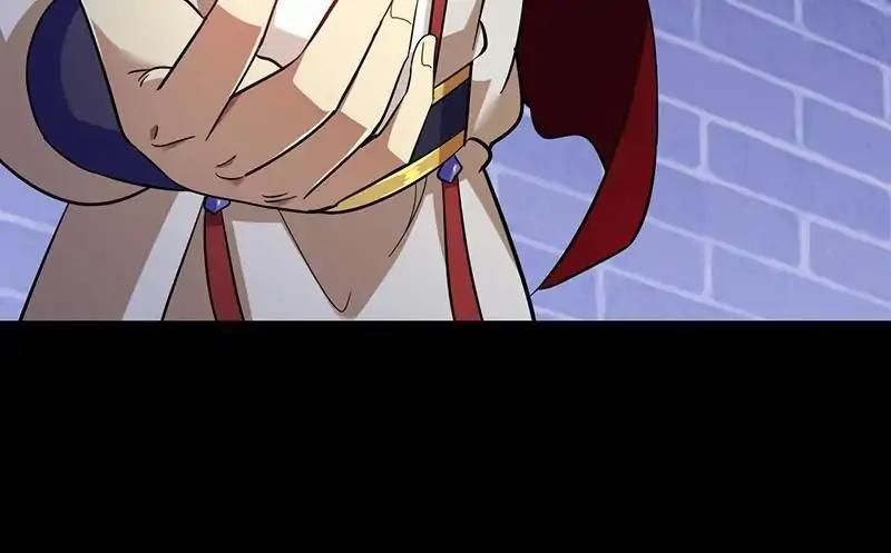 Read Martial Arts Reigns EN Manga Online