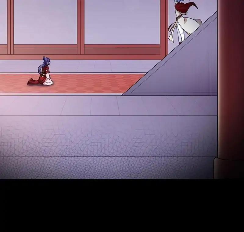 Read Martial Arts Reigns EN Manga Online