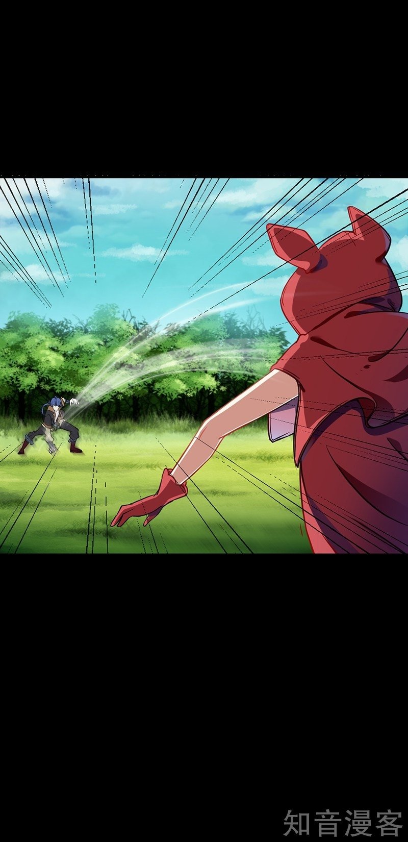 Read Martial Arts Reigns EN Manga Online