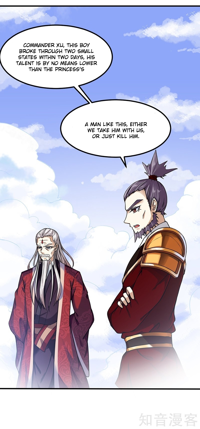 Read Martial Arts Reigns EN Manga Online