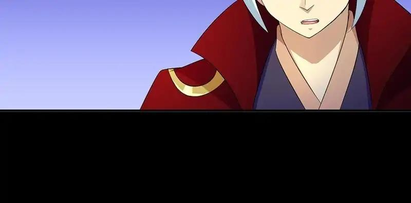 Read Martial Arts Reigns EN Manga Online