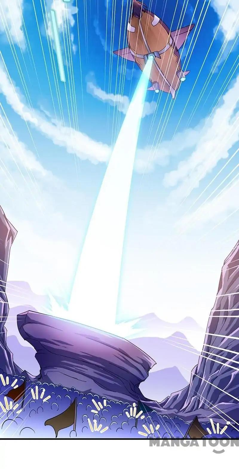 Read Martial Arts Reigns EN Manga Online