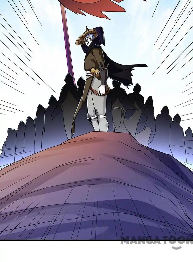 Read Martial Arts Reigns EN Manga Online