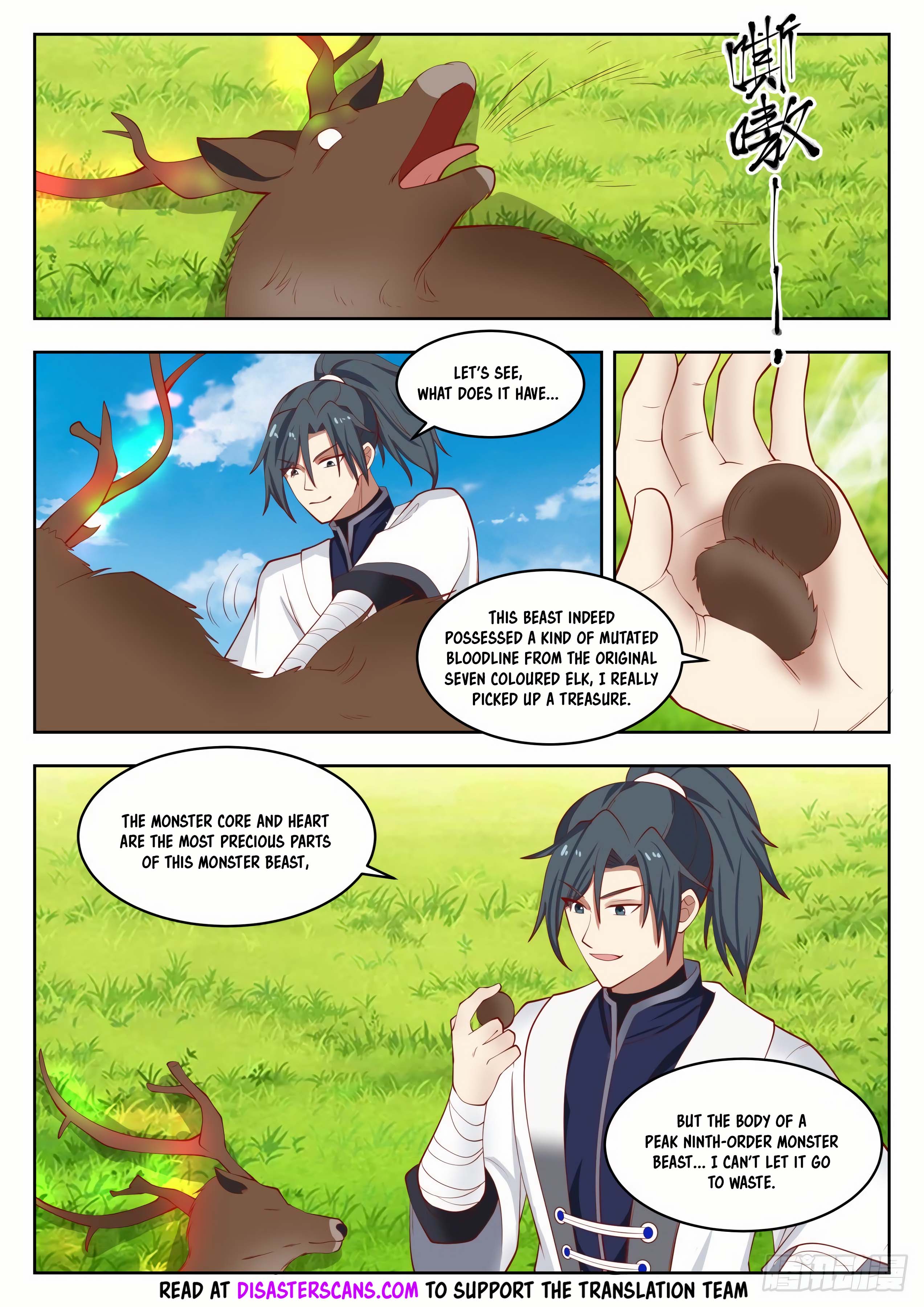 Read Martial Peak EN Manga Online