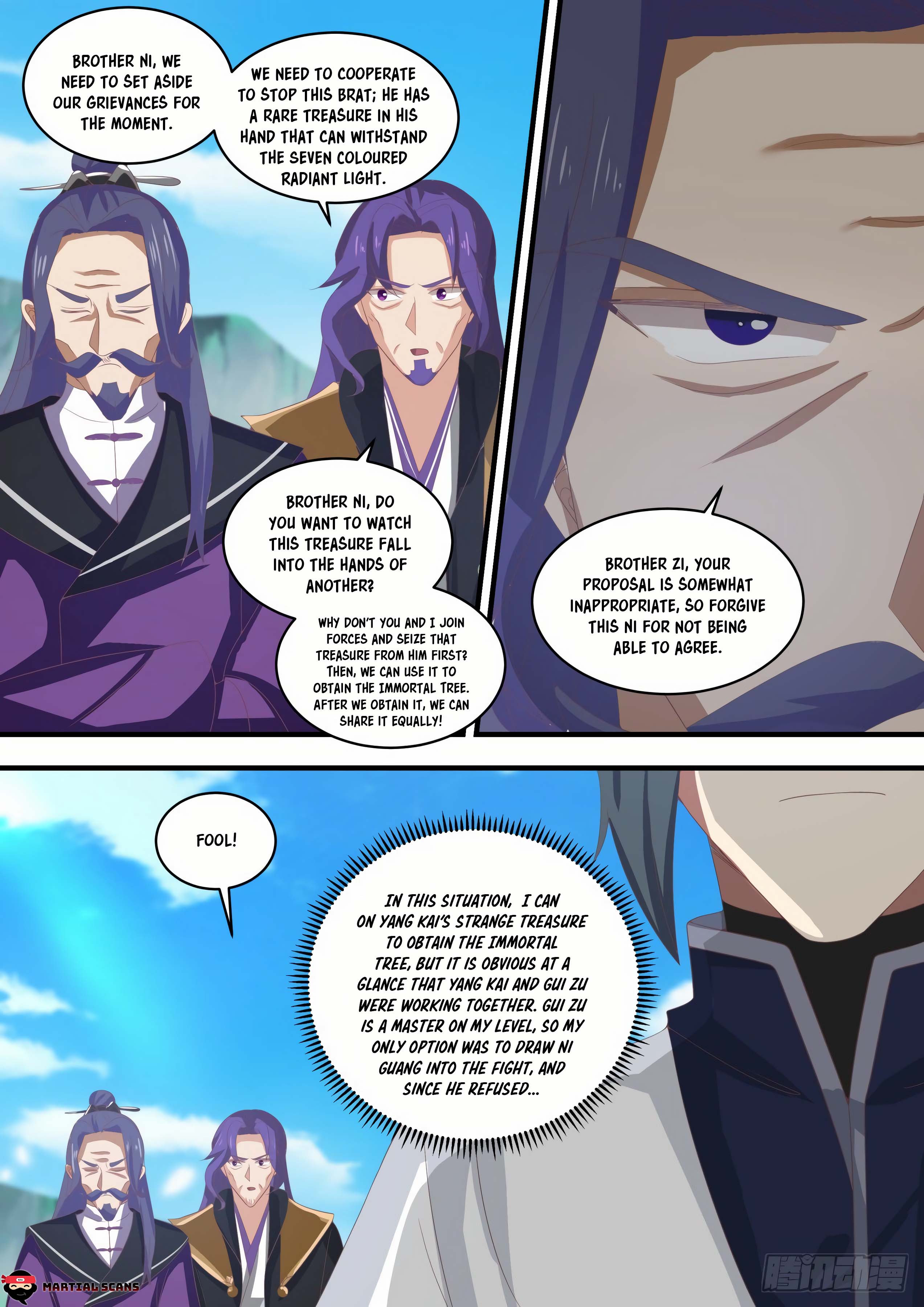 Read Martial Peak EN Manga Online