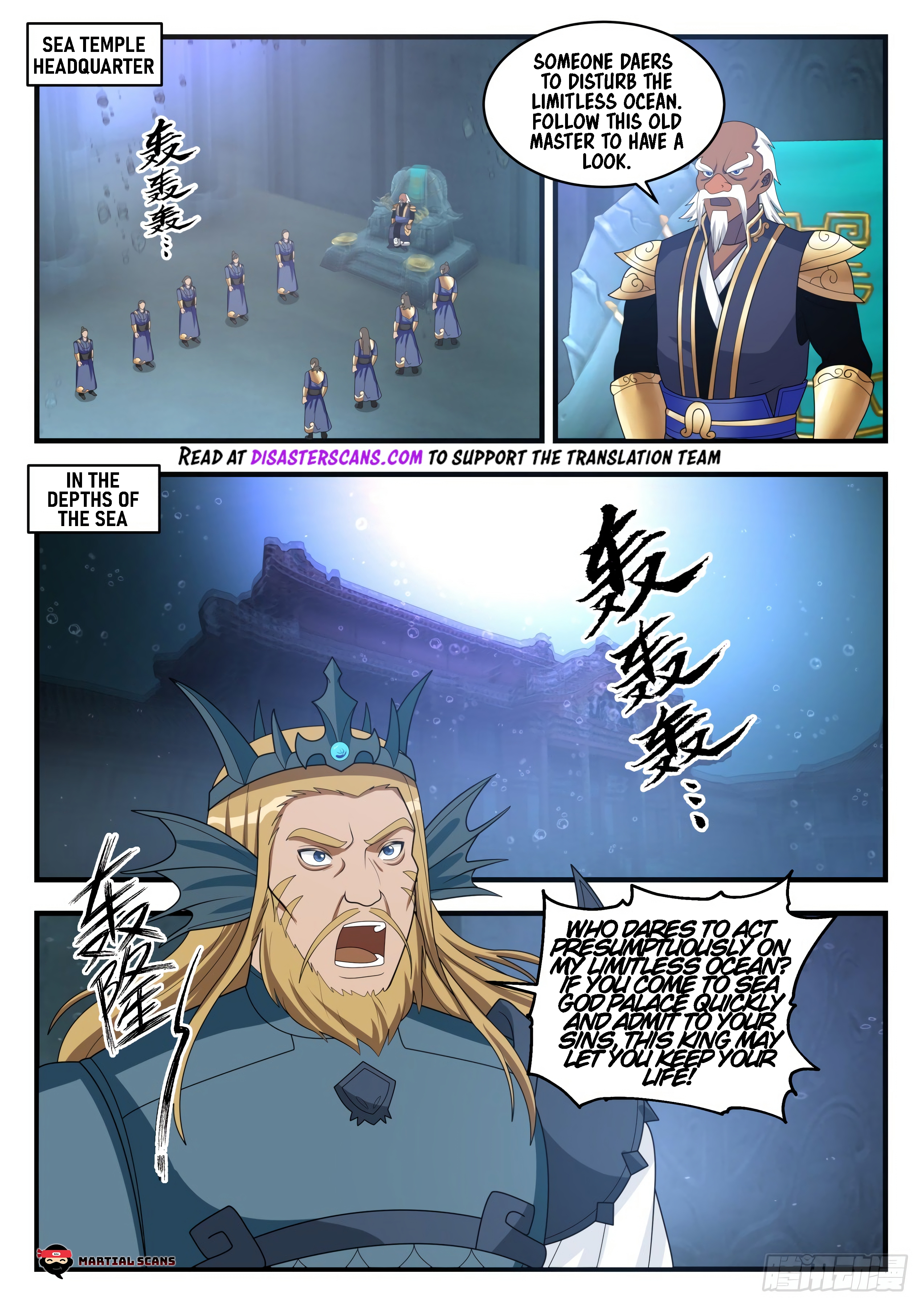 Read Martial Peak EN Manga Online
