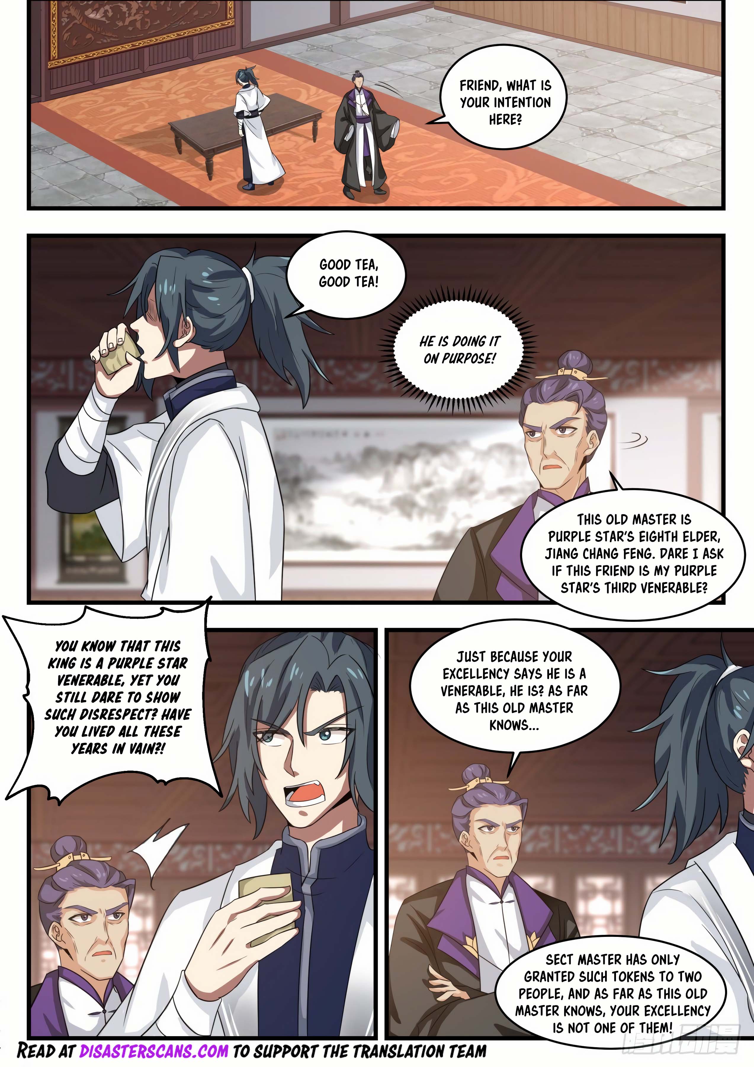 Read Martial Peak EN Manga Online