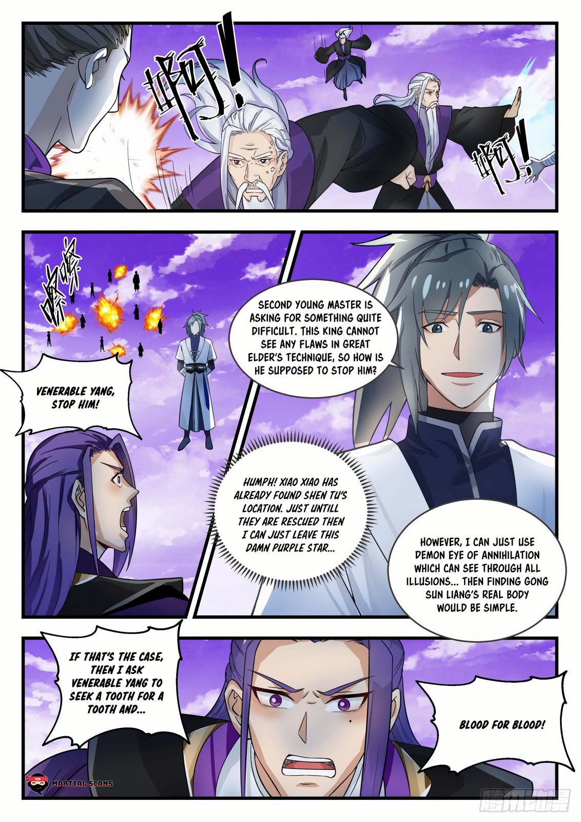 Read Martial Peak EN Manga Online