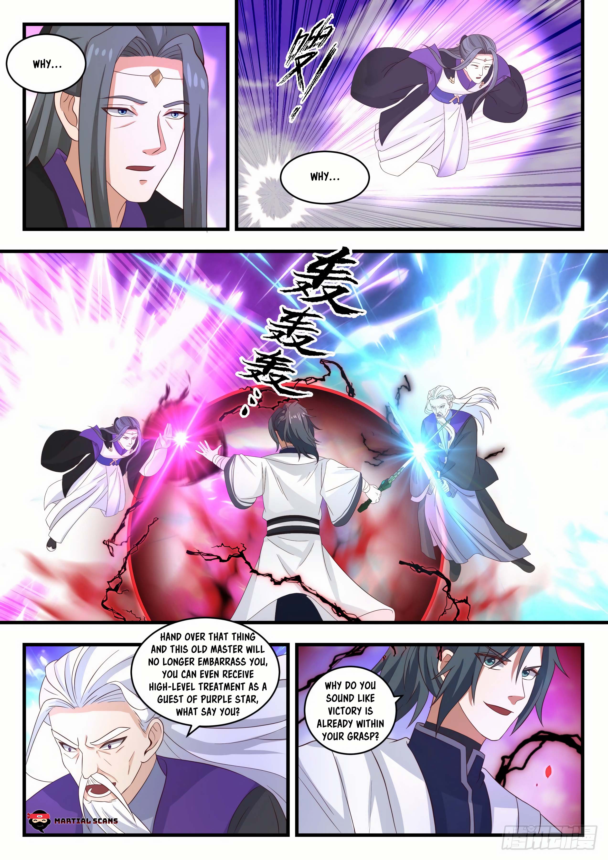 Read Martial Peak EN Manga Online