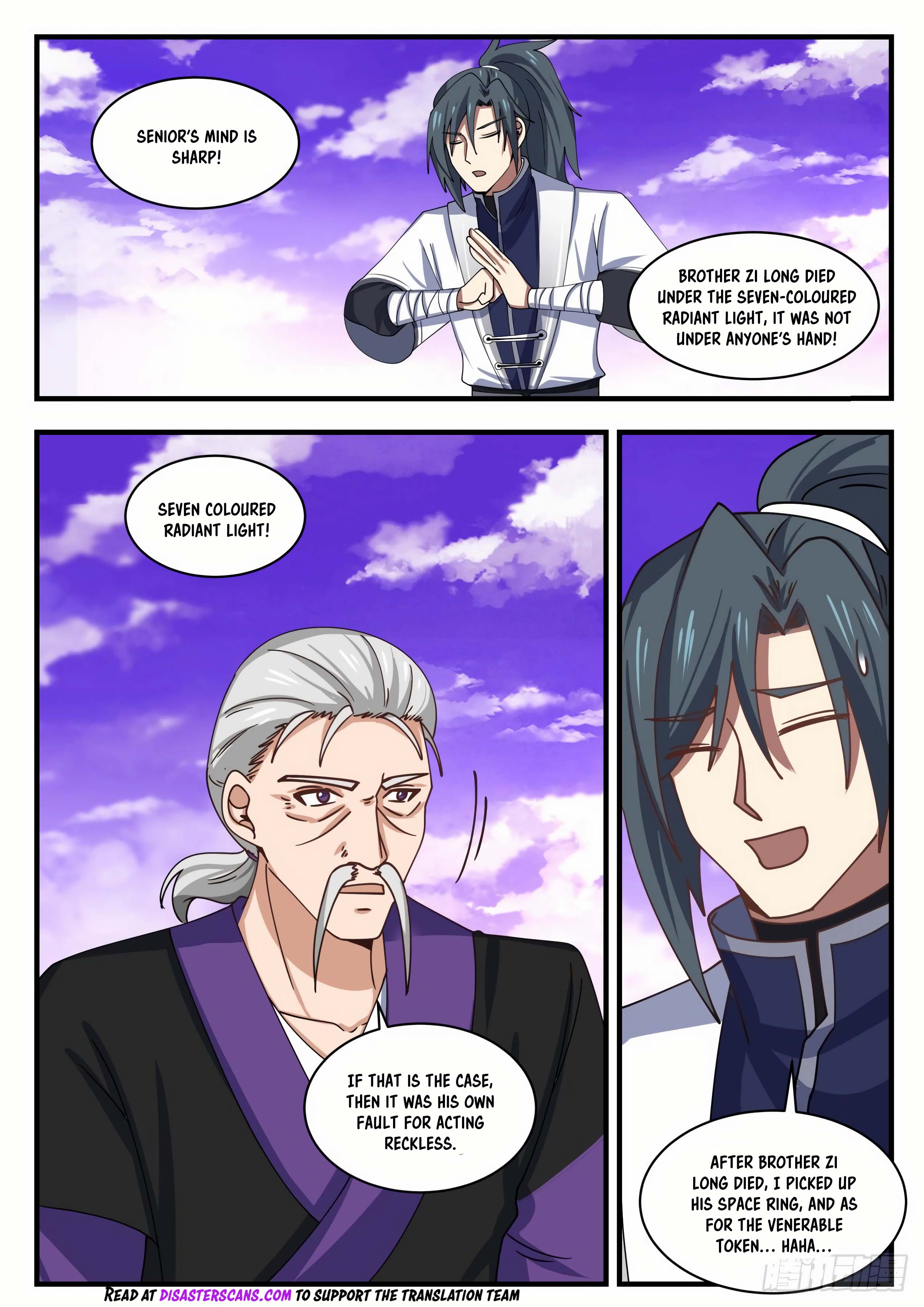 Read Martial Peak EN Manga Online