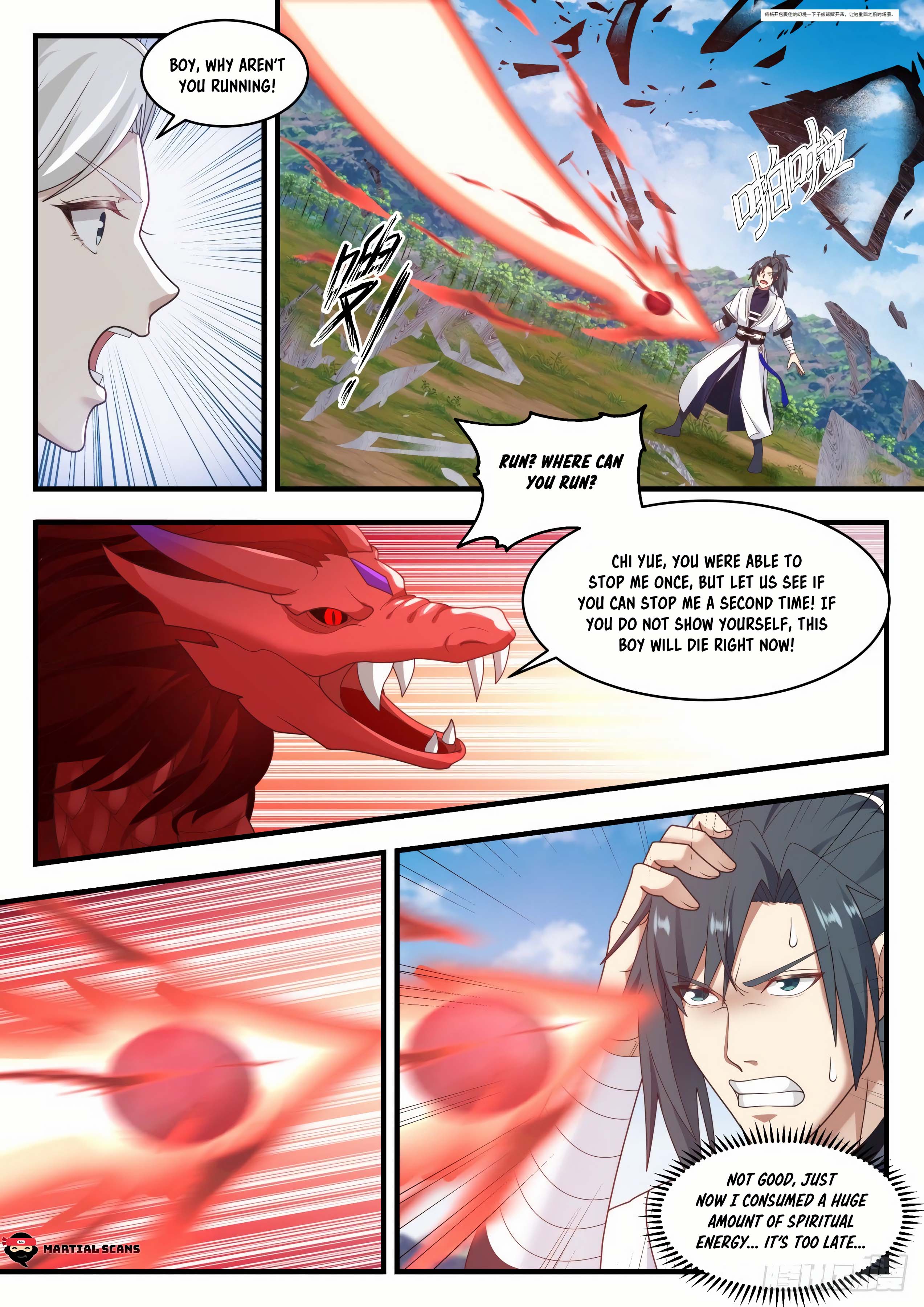 Read Martial Peak EN Manga Online