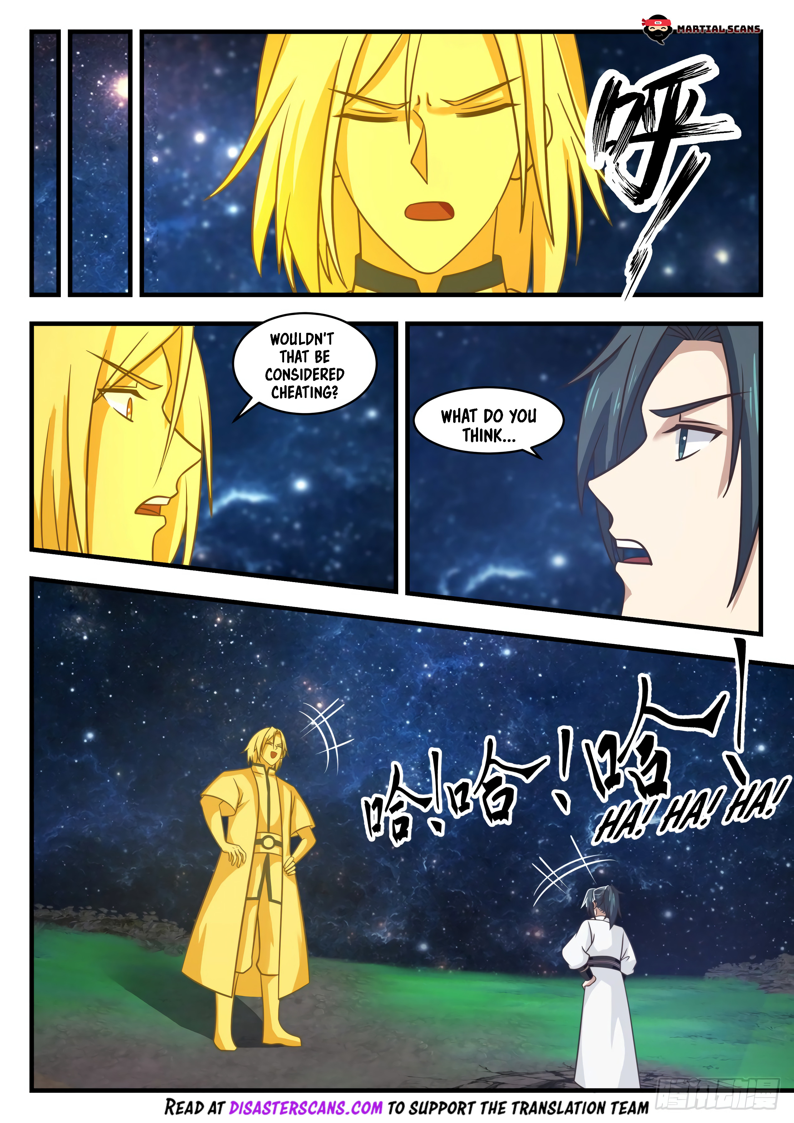 Read Martial Peak EN Manga Online
