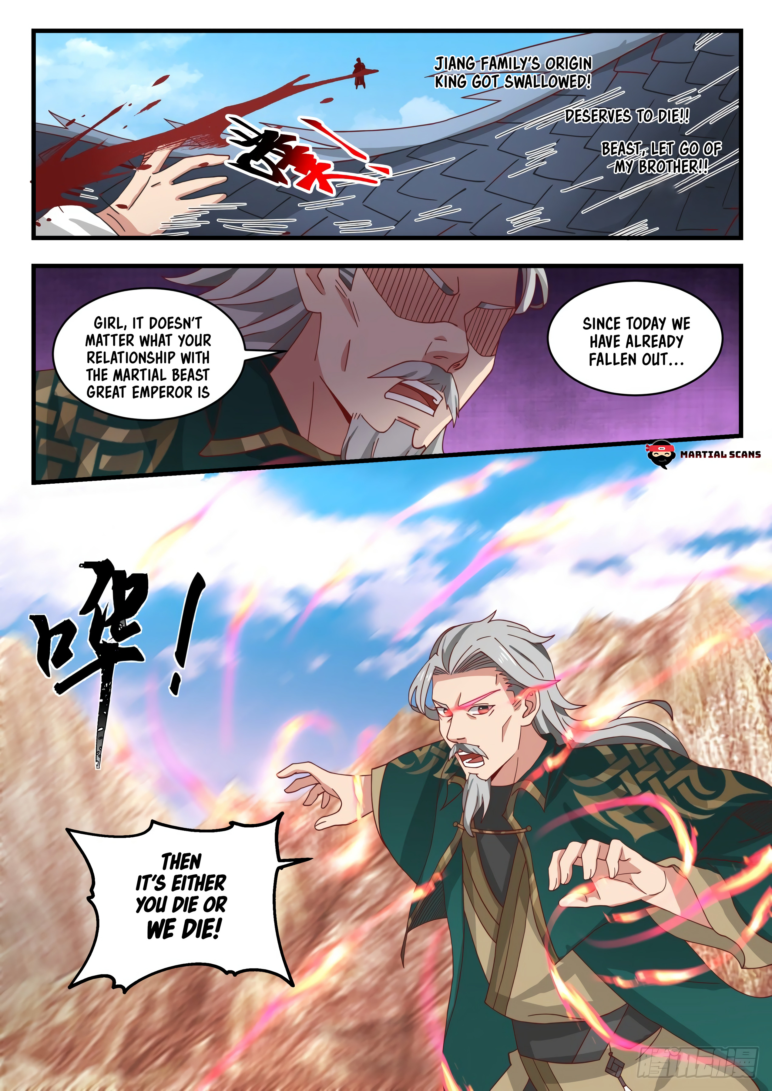 Read Martial Peak EN Manga Online