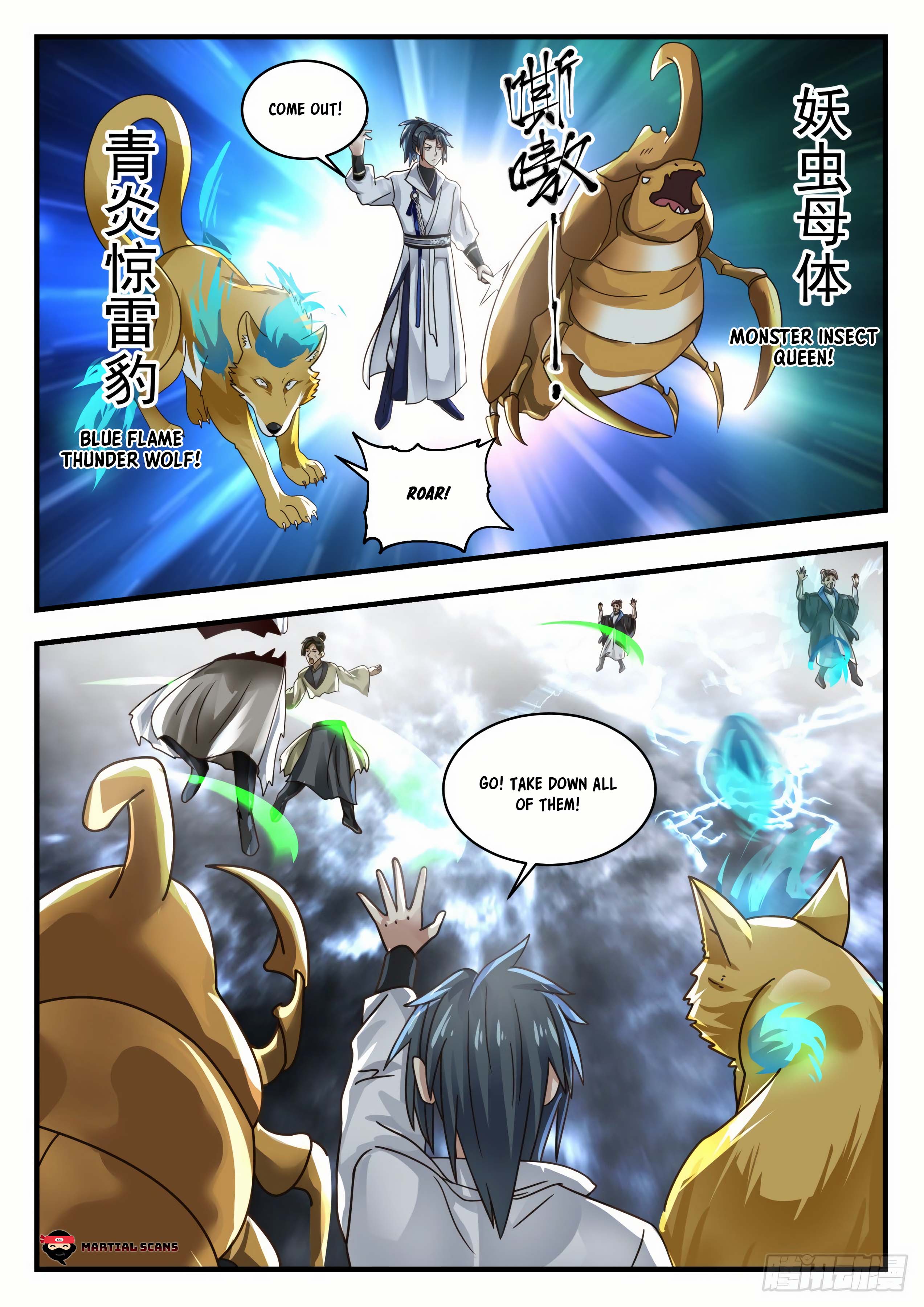 Read Martial Peak EN Manga Online