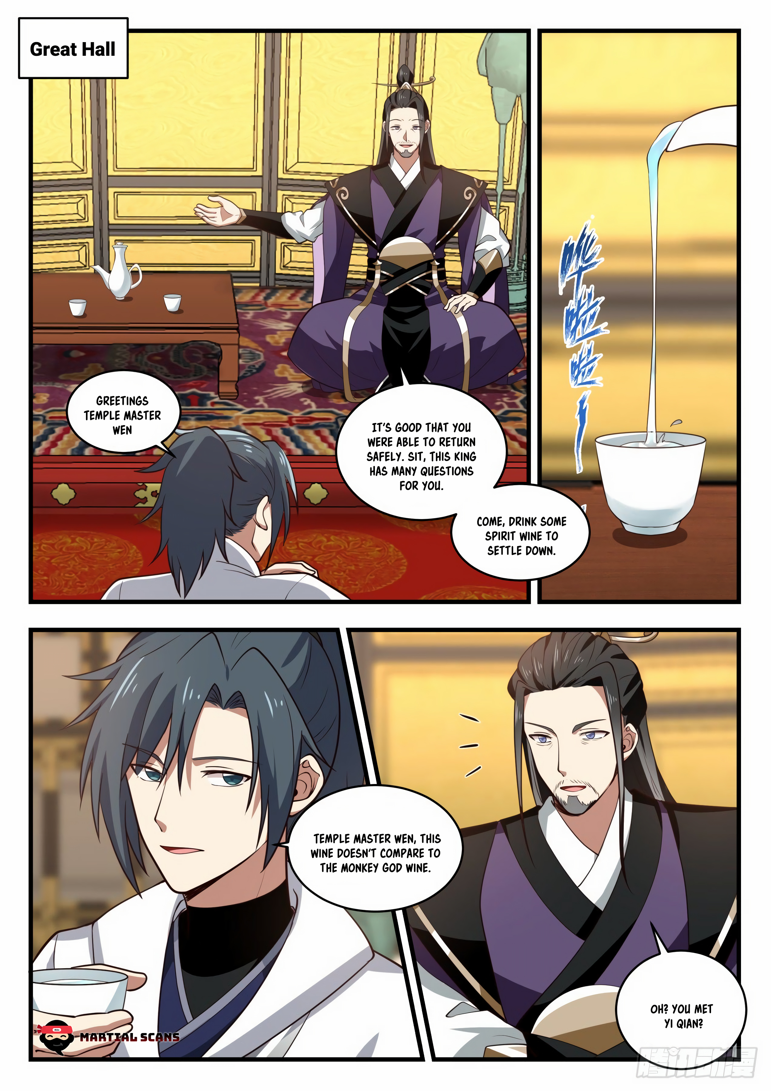 Read Martial Peak EN Manga Online
