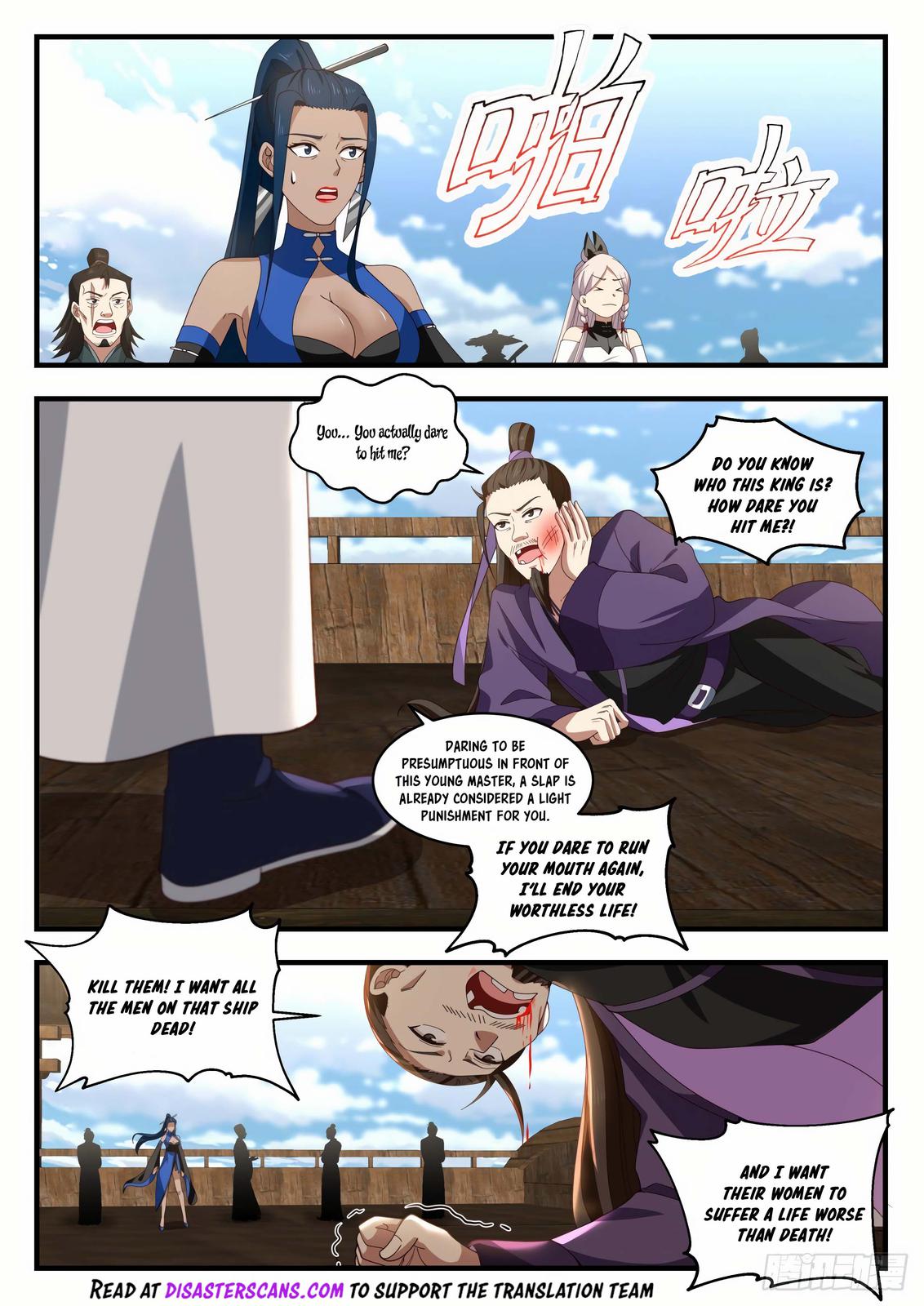 Read Martial Peak EN Manga Online