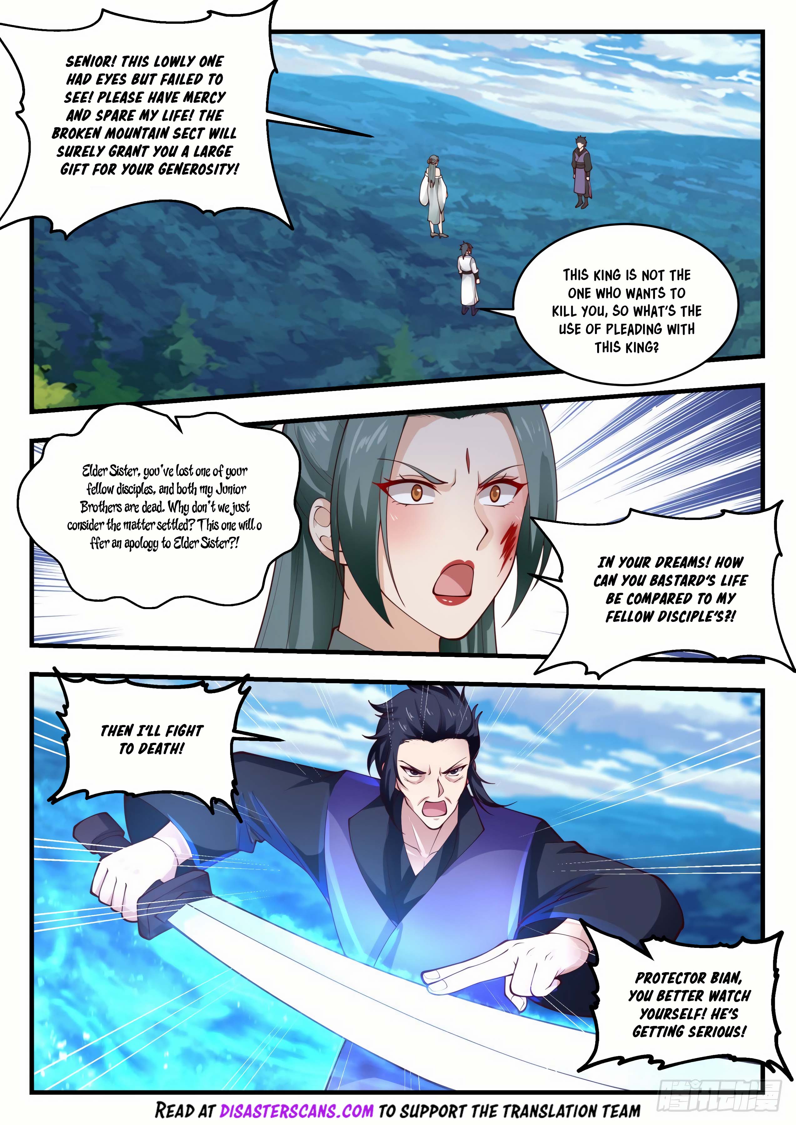 Read Martial Peak EN Manga Online