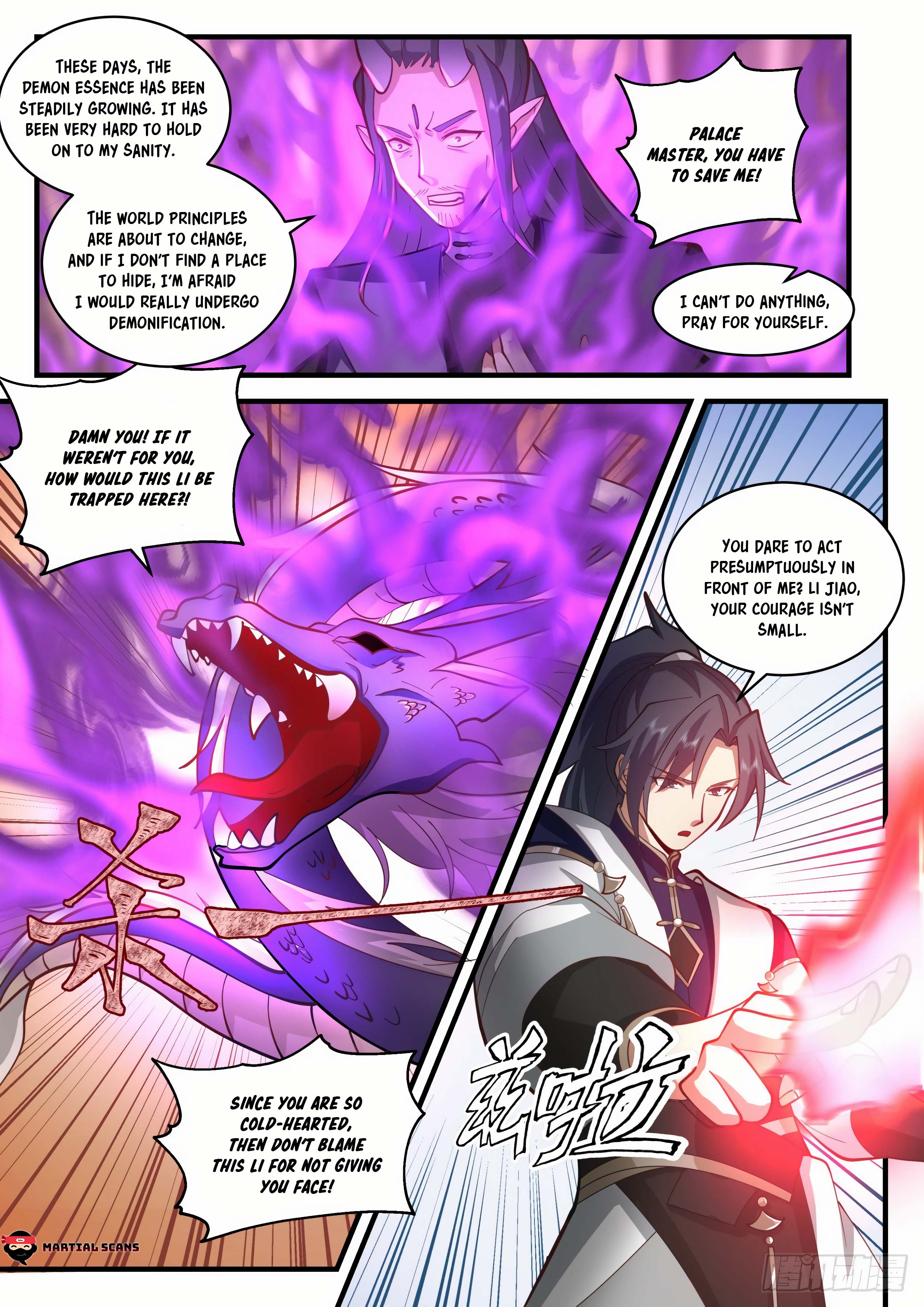 Read Martial Peak EN Manga Online