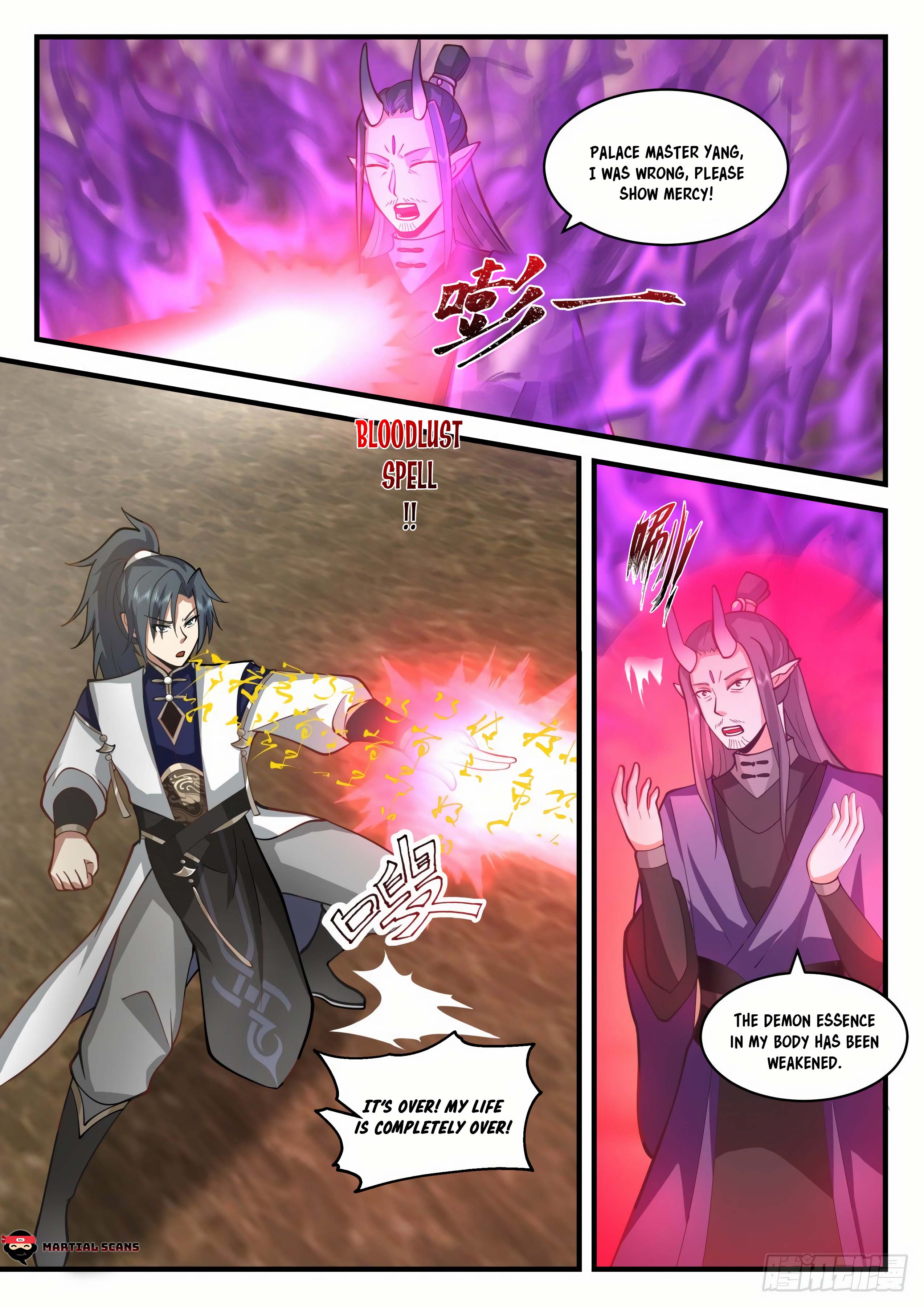 Read Martial Peak EN Manga Online