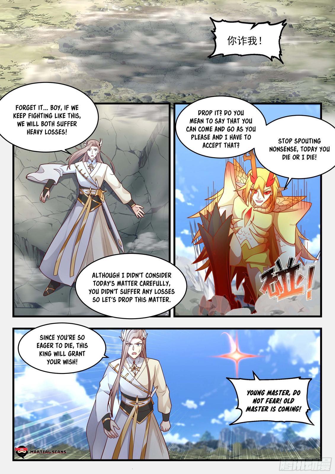 Read Martial Peak EN Manga Online