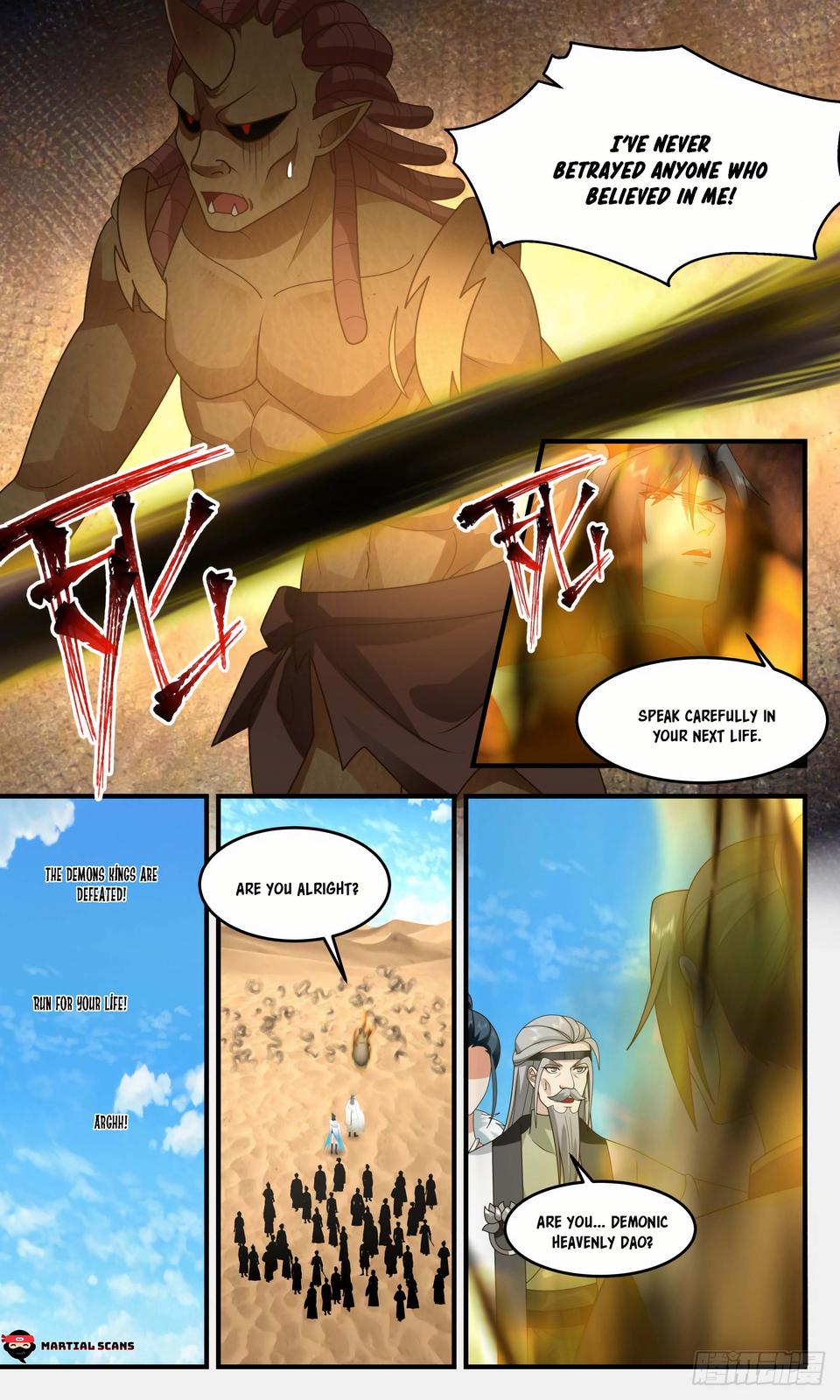 Read Martial Peak EN Manga Online