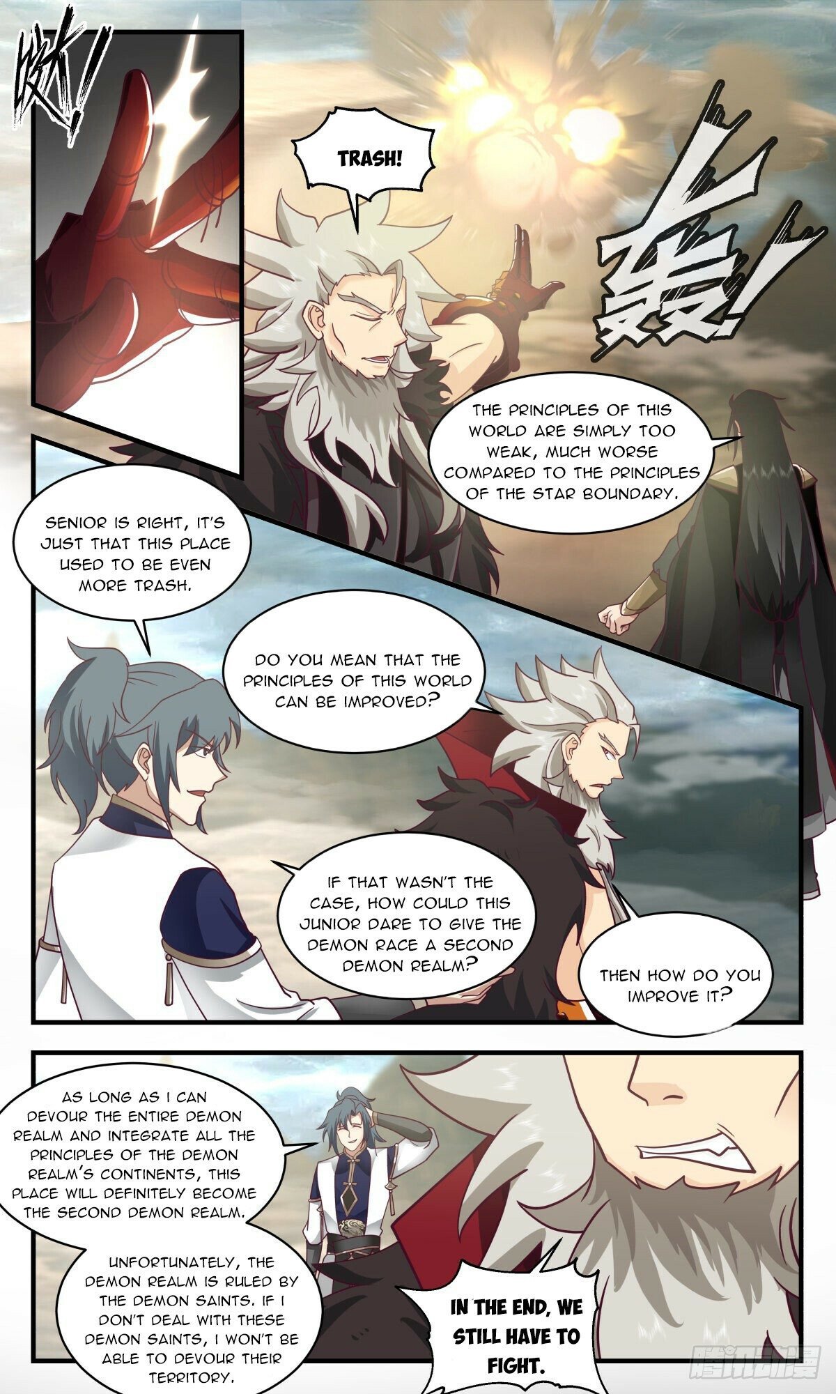Read Martial Peak EN Manga Online