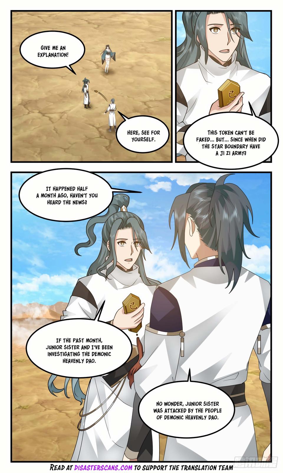 Read Martial Peak EN Manga Online