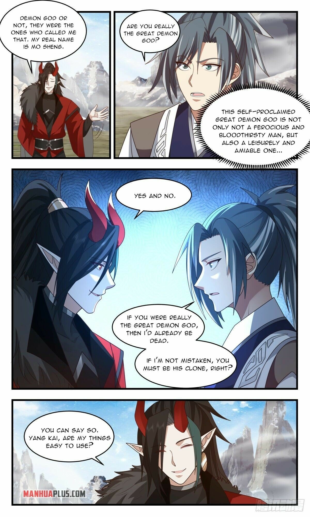 Read Martial Peak EN Manga Online